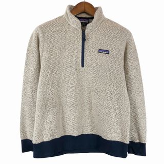 パタゴニア(patagonia)のpatagonia パタゴニア ウーリエステル ボア フリースジャケット アウトドア ベージュ (レディース L) 中古 古着 P0977(その他)