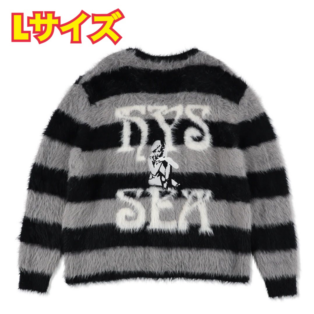 新品未使用 HYSTERIC GLAMOUR WDS KNIT CARDIGANヒステリックグラマー