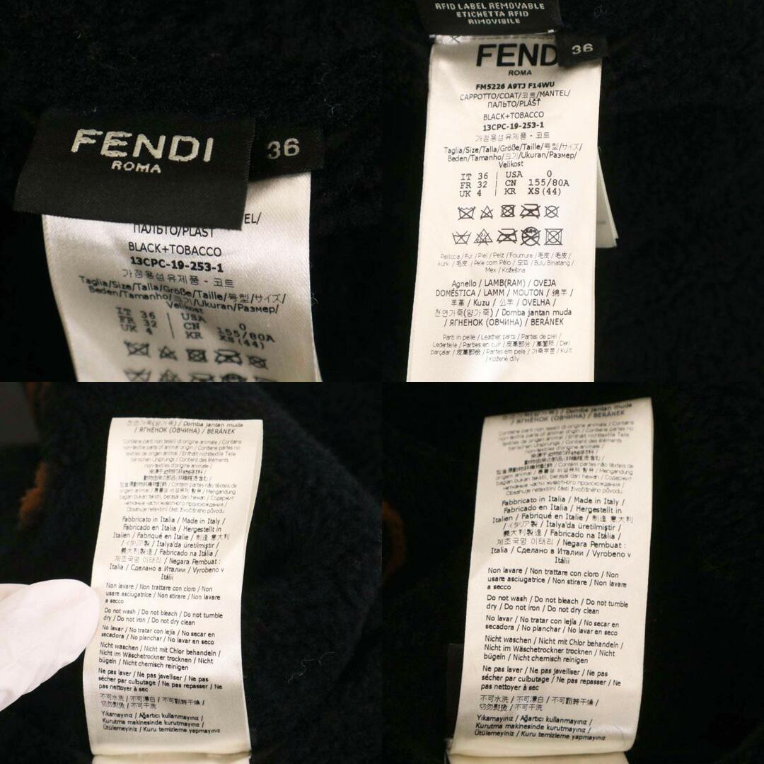 FENDI(フェンディ)のフェンディ ムートン コート FM5226 A9TJ レディース ブラック FENDI 【中古】 【アパレル・小物】 レディースのジャケット/アウター(その他)の商品写真