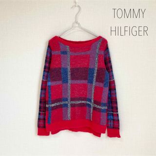 トミーヒルフィガー(TOMMY HILFIGER)のTOMMY HILFIGER ラメ混モヘヤチェック柄ニット　イタリアンヤーン(ニット/セーター)