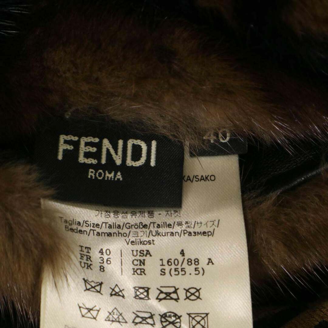 FENDI(フェンディ)のフェンディ ミンクファー 切替 ジップアップ ブルゾン FNE16F A1QI レディース ブラウン FENDI 【中古】 【アパレル・小物】 レディースのジャケット/アウター(ブルゾン)の商品写真