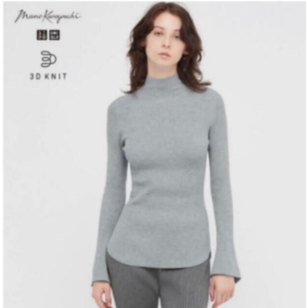 UNIQLO(ユニクロ)のUNIQLO マメクロゴウチ 3Dリブハイネックセーター グレー M レディースのトップス(ニット/セーター)の商品写真