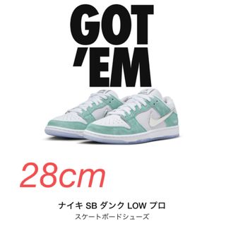 新品未使用　タグ付き　ナイキ　NIKE DUNK LOW  28cm