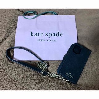 kate spade new york - ケイトスペード iphone7/8 可愛いウサギの
