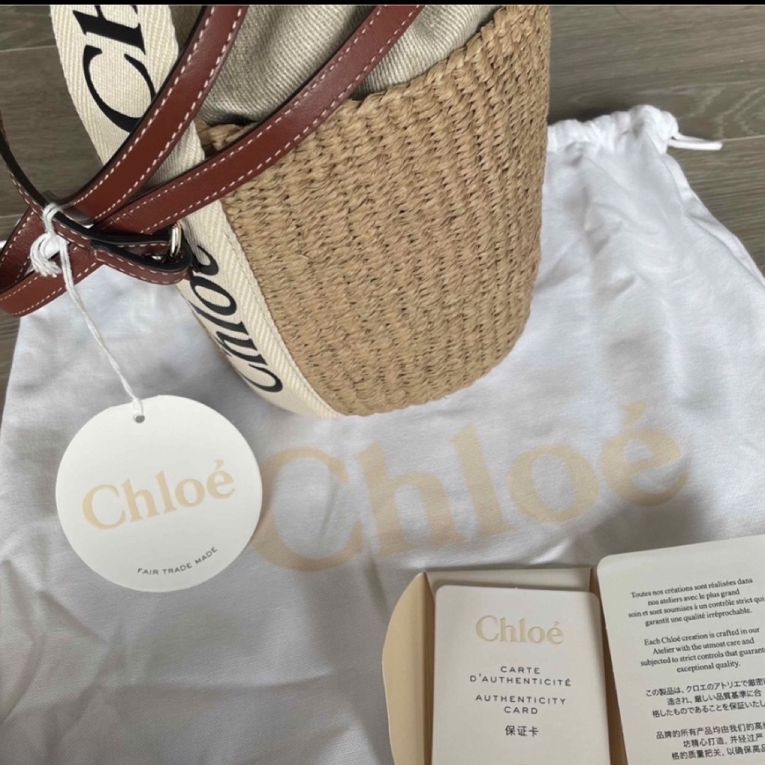 Chloe(クロエ)のクロエ Chloe ショルダーバッグ woody スモールバスケット ペーパー レディースのバッグ(かごバッグ/ストローバッグ)の商品写真