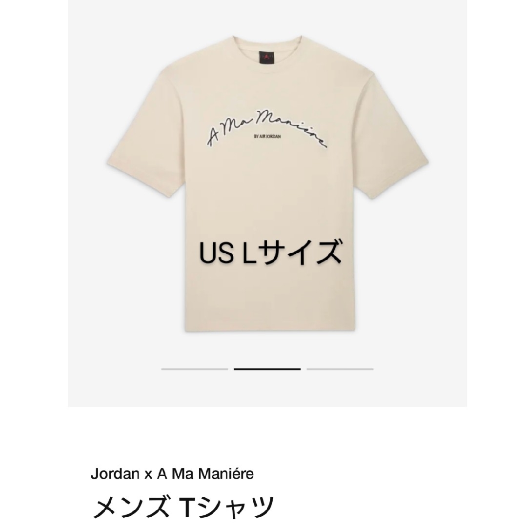 Tシャツ/カットソー(半袖/袖なし)A MA MANIRE × JORDAN Tシャツ US L