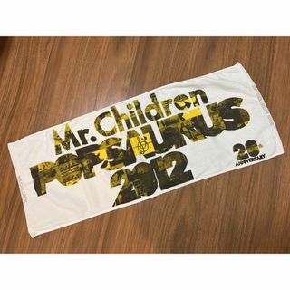 ミスターチルドレン(Mr.Children)のMr.Children 20周年 ライブタオル(ミュージシャン)