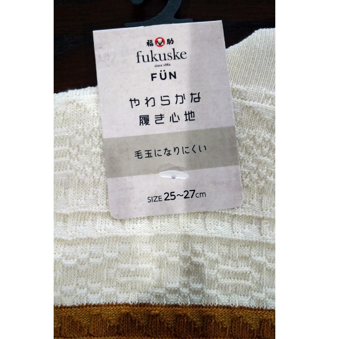 fukuske(フクスケ)の福助　ソックス　2足セット メンズのレッグウェア(ソックス)の商品写真