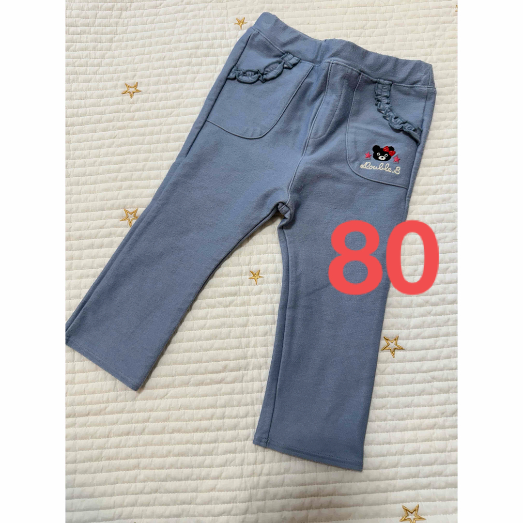 DOUBLE.B(ダブルビー)のミキハウス　ダブルビー　パンツ　ズボン キッズ/ベビー/マタニティのベビー服(~85cm)(パンツ)の商品写真