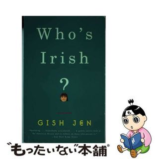 【中古】 Who’s Irish?: Stories/VINTAGE/Gish Jen(洋書)