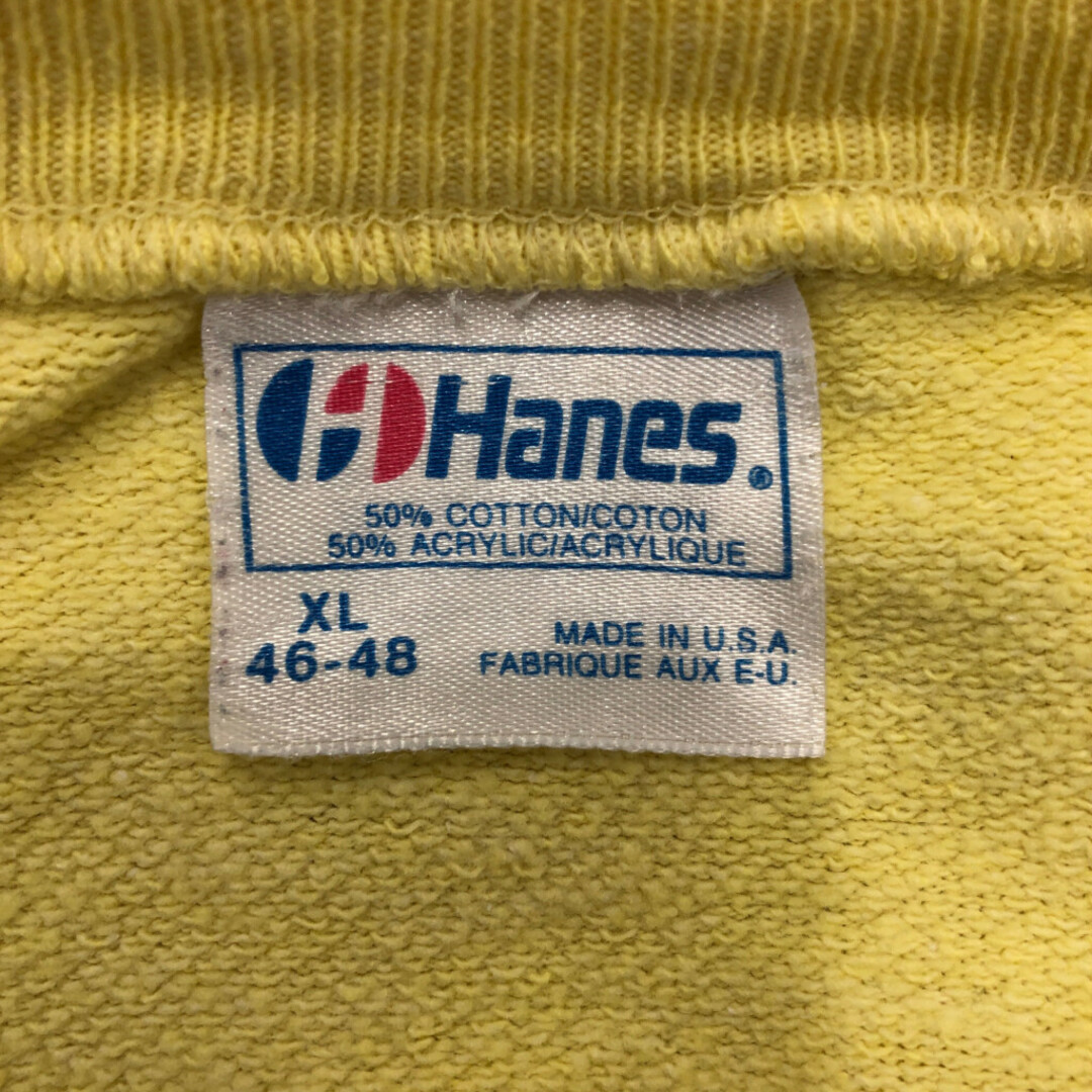 80年代 USA製 Hanes ヘインズ JELLR BELLY スウェット 企業プリント イエロー (メンズ XL) 中古 古着 P1042 メンズのトップス(スウェット)の商品写真