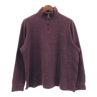 ポロラルフローレン(POLO RALPH LAUREN)のPolo by Ralph Lauren ポロ ラルフローレン ワンポイントロゴ ハーフジップ セーター ワインレッド (メンズ XL) 中古 古着 P1052(ニット/セーター)