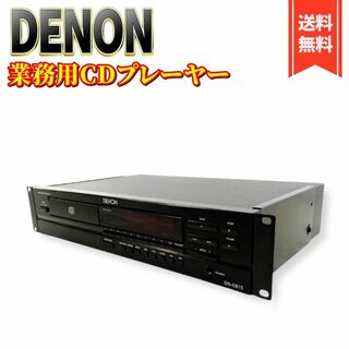 デノン(DENON)のラックマウント型プロフェッショナルCDプレイヤー DENON DN-C615(ポータブルプレーヤー)