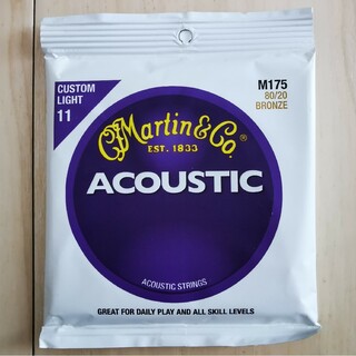 マーティン(Martin)のMartin M175 Custom light11 アコースティックギター弦(弦)