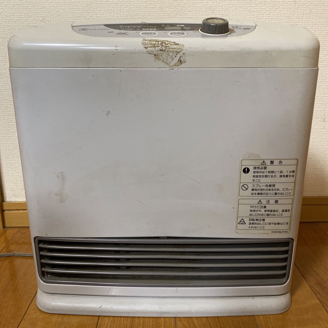 中古品　大阪ガス ガスファンヒーター 43-553 | フリマアプリ ラクマ