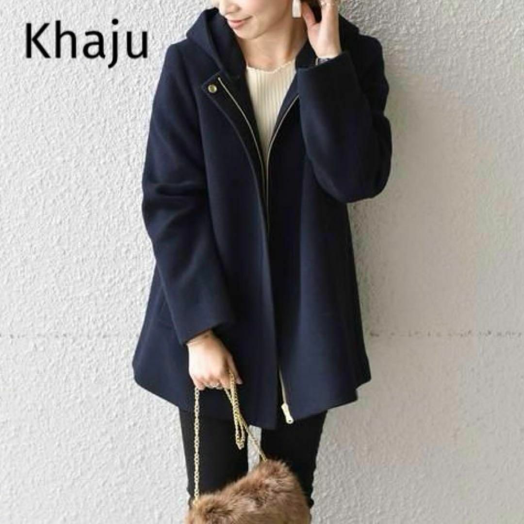 Khaju 2WAYフードコート 38COLOR