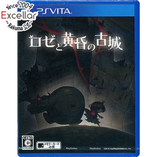 プレイステーションヴィータ(PlayStation Vita)のロゼと黄昏の古城　PS Vita(携帯用ゲームソフト)