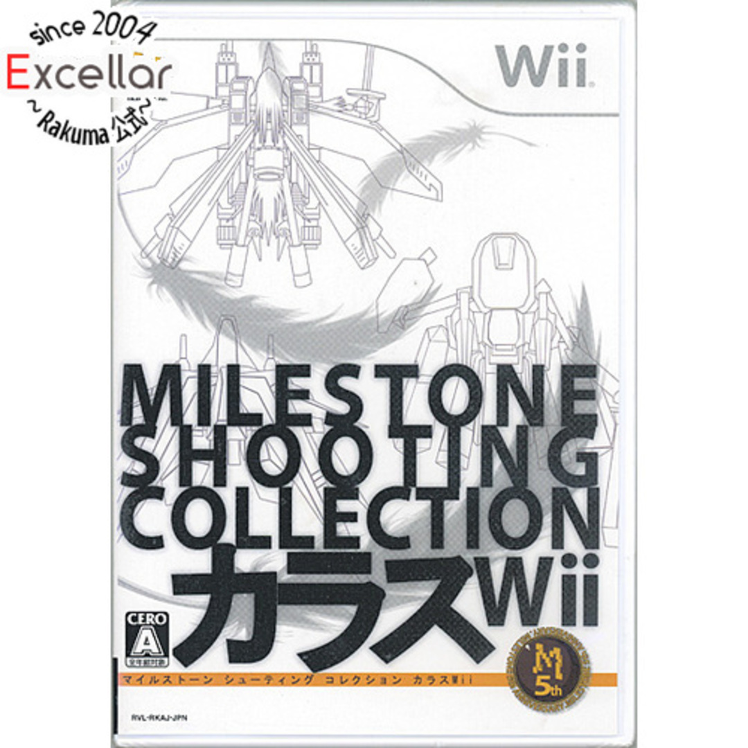 Wii(ウィー)のカラスWii エンタメ/ホビーのゲームソフト/ゲーム機本体(家庭用ゲームソフト)の商品写真
