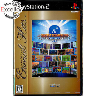 プレイステーション2(PlayStation2)のタイトーメモリーズ 上巻(エターナルヒッツ)　PS2(家庭用ゲームソフト)