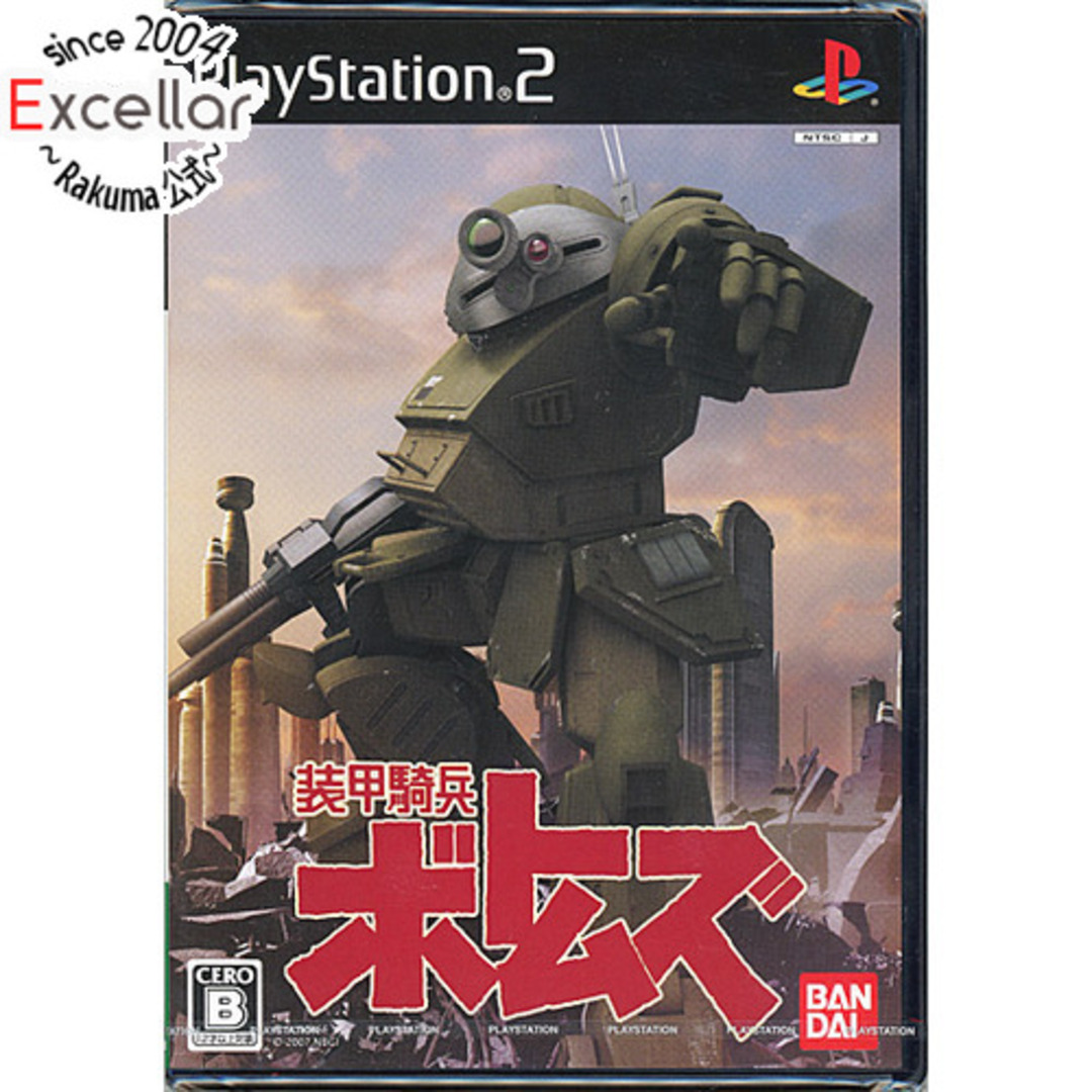 PlayStation2 - 装甲騎兵ボトムズ PS2の通販 by 株式会社フューチャー