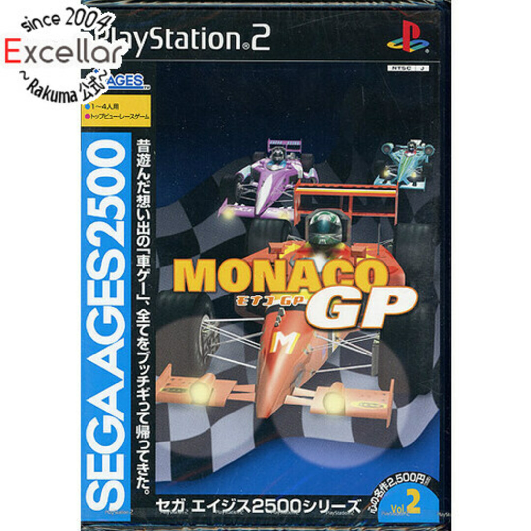 PlayStation2(プレイステーション2)のセガエイジス2500シリーズVol.2 モナコGP　PS2 エンタメ/ホビーのゲームソフト/ゲーム機本体(家庭用ゲームソフト)の商品写真