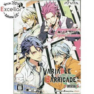 プレイステーションヴィータ(PlayStation Vita)のVARIABLE BARRICADE 限定版　PS Vita(携帯用ゲームソフト)