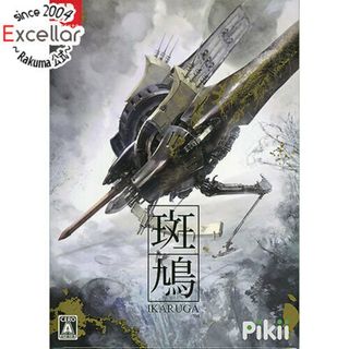 ニンテンドースイッチ(Nintendo Switch)の斑鳩 IKARUGA　Nintendo Switch(家庭用ゲームソフト)