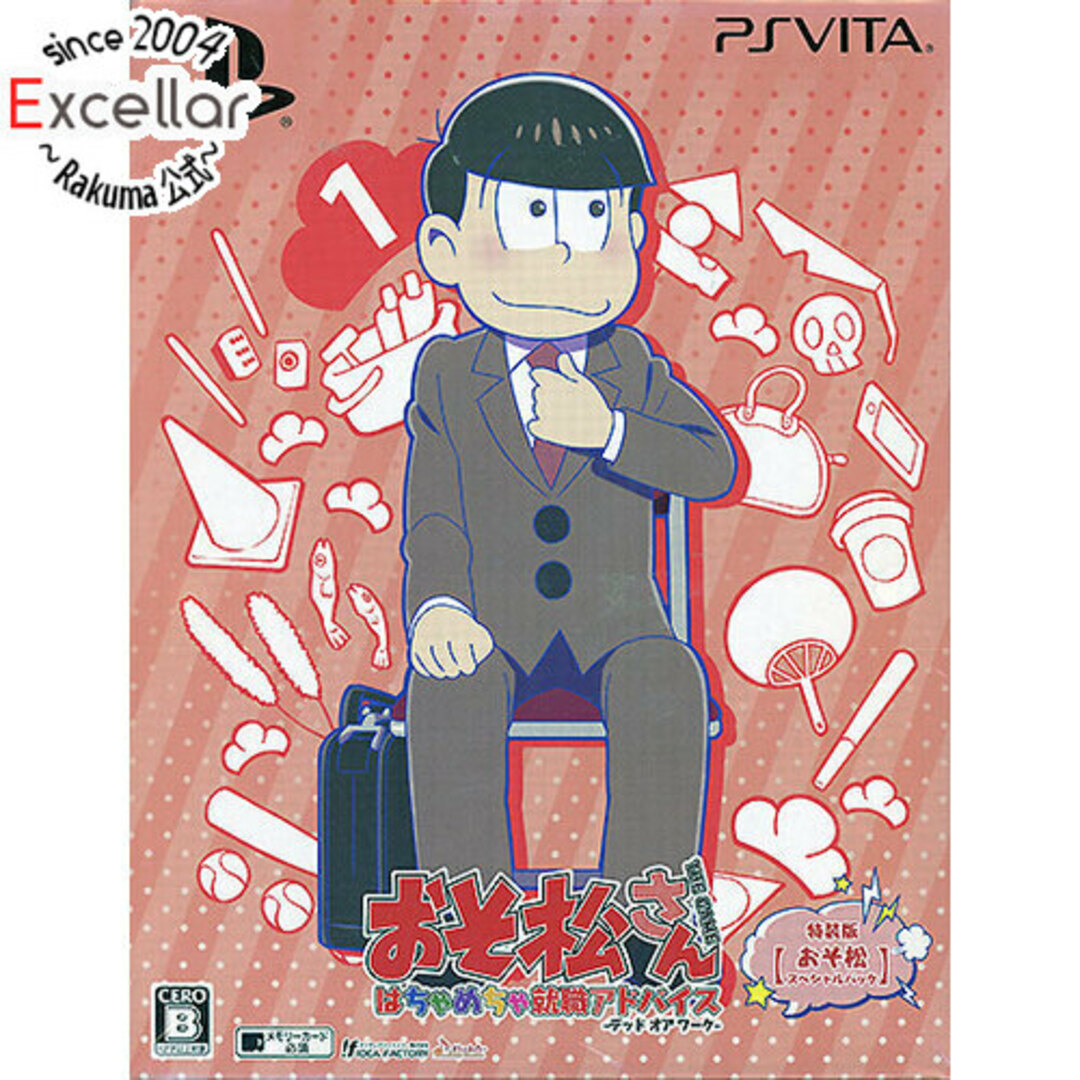 PlayStation Vita(プレイステーションヴィータ)の【新品訳あり(箱きず・やぶれ)】 おそ松さん THE GAME はちゃめちゃ就職アドバイス おそ松スペシャルパック　予約特典　PS Vita エンタメ/ホビーのゲームソフト/ゲーム機本体(携帯用ゲームソフト)の商品写真