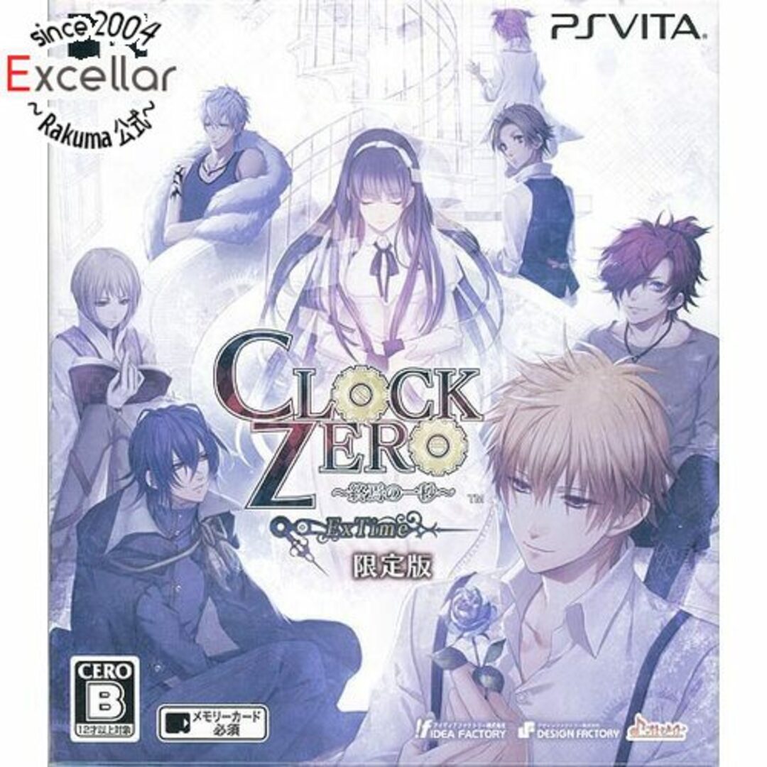 PlayStation Vita(プレイステーションヴィータ)の【新品(開封のみ)】 CLOCK ZERO ～終焉の一秒～ ExTime 限定版　PS Vita エンタメ/ホビーのゲームソフト/ゲーム機本体(携帯用ゲームソフト)の商品写真