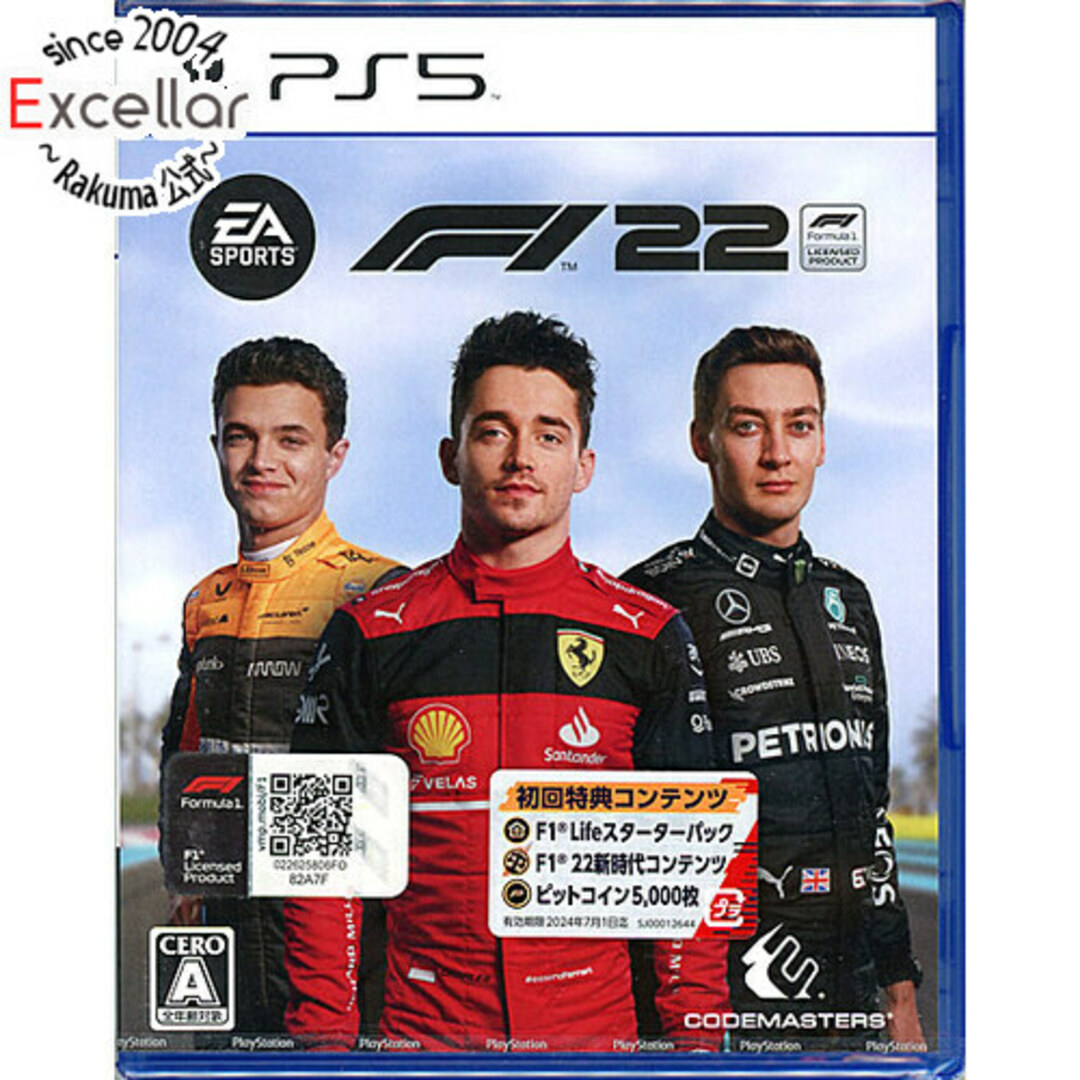 PlayStation(プレイステーション)のF1 22　初回特典付き　PS5 エンタメ/ホビーのゲームソフト/ゲーム機本体(家庭用ゲームソフト)の商品写真