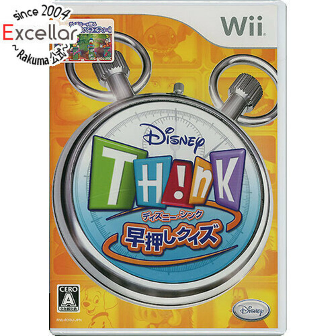 Wii(ウィー)のディズニー・シンク 早押しクイズ　Wii エンタメ/ホビーのゲームソフト/ゲーム機本体(家庭用ゲームソフト)の商品写真