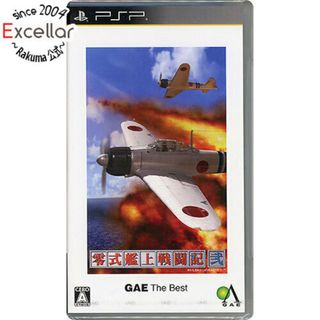 プレイステーションポータブル(PlayStation Portable)の零式艦上戦闘記 弐 GAE ザ・ベスト　PSP(携帯用ゲームソフト)