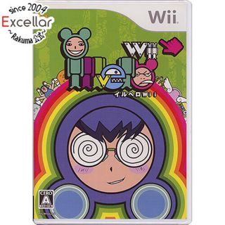 ウィー(Wii)のイルベロWii(家庭用ゲームソフト)