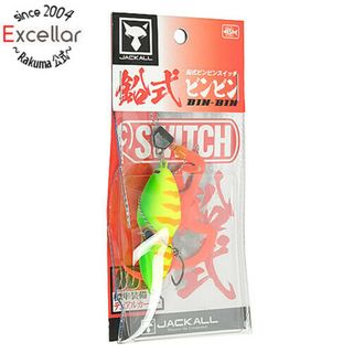 ジャッカル(JACKALL)のジャッカル　ルアー 鉛式ビンビンスイッチ 80g　F-0281 ブライトイエロー(ルアー用品)