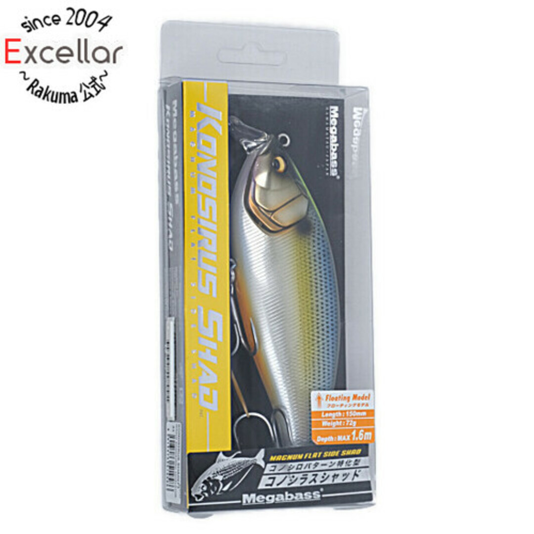 Megabass(メガバス)の【新品(開封のみ・箱きず・やぶれ)】 メガバス　ルアー KONOSIRUS SHAD(コノシラスシャッド)(F)　和銀コノシロインジケーター スポーツ/アウトドアのフィッシング(ルアー用品)の商品写真