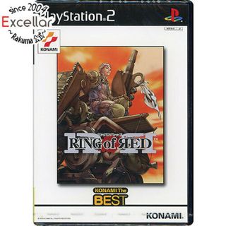 プレイステーション2(PlayStation2)のRING OF RED(コナミザベスト)　PS2(家庭用ゲームソフト)