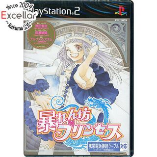 プレイステーション2(PlayStation2)の【新品訳あり(箱きず・やぶれ)】 暴れん坊プリンセス　PS2(家庭用ゲームソフト)