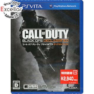 プレイステーションヴィータ(PlayStation Vita)のCALL OF DUTY BLACK OPS ： DECLASSIFIED 新価格版　PS Vita(携帯用ゲームソフト)