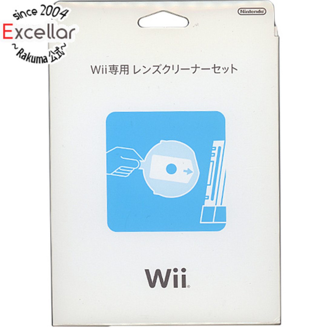 【新品訳あり(箱きず・やぶれ)】 任天堂　Wii専用レンズクリーナーセットその他