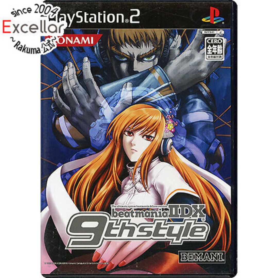 beatmania IIDX 9th style　PS2商品状態