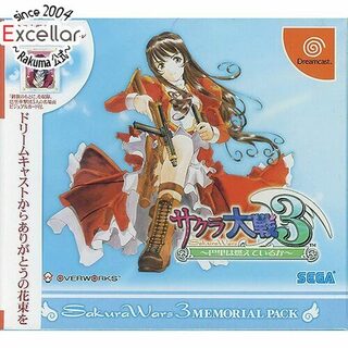 セガ(SEGA)のサクラ大戦3 ～巴里は燃えているか～ メモリアルパック　Dreamcast(家庭用ゲームソフト)