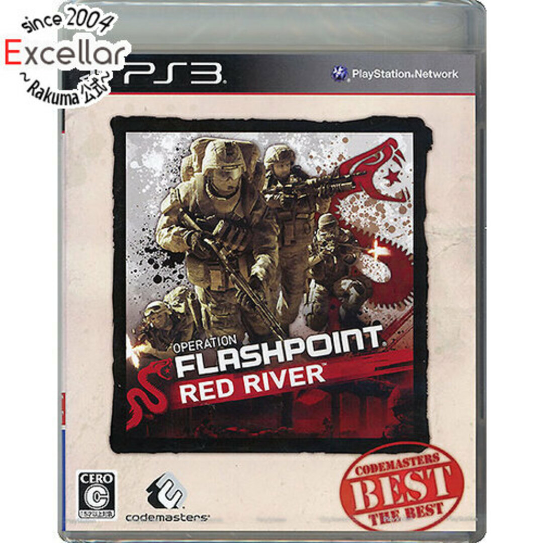 PlayStation3(プレイステーション3)のOPERATION FLASHPOINT: RED RIVER Codemasters THE BEST　PS3 エンタメ/ホビーのゲームソフト/ゲーム機本体(家庭用ゲームソフト)の商品写真