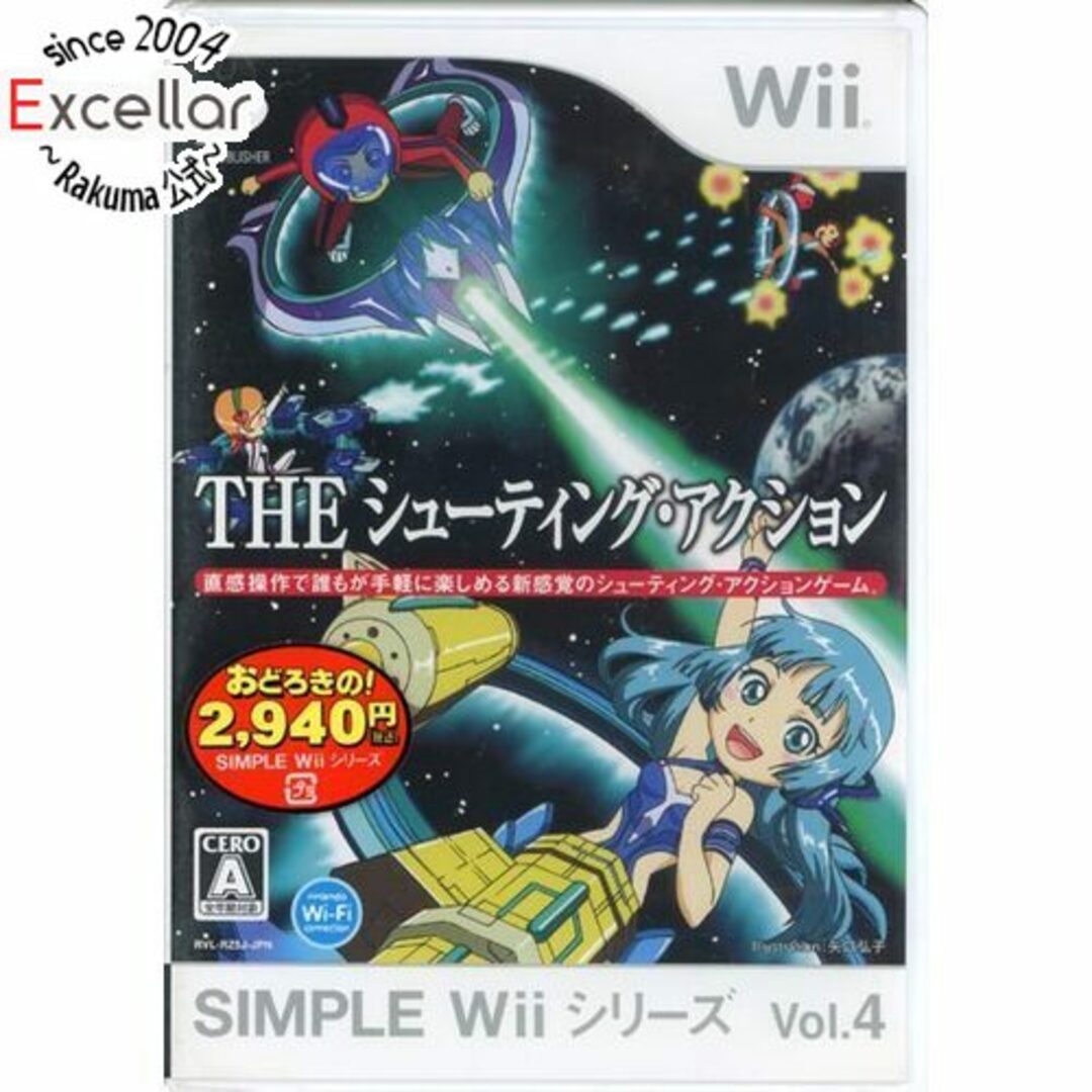 SIMPLE Wiiシリーズ Vol.4 THE シューティング・アクション　Wiiその他