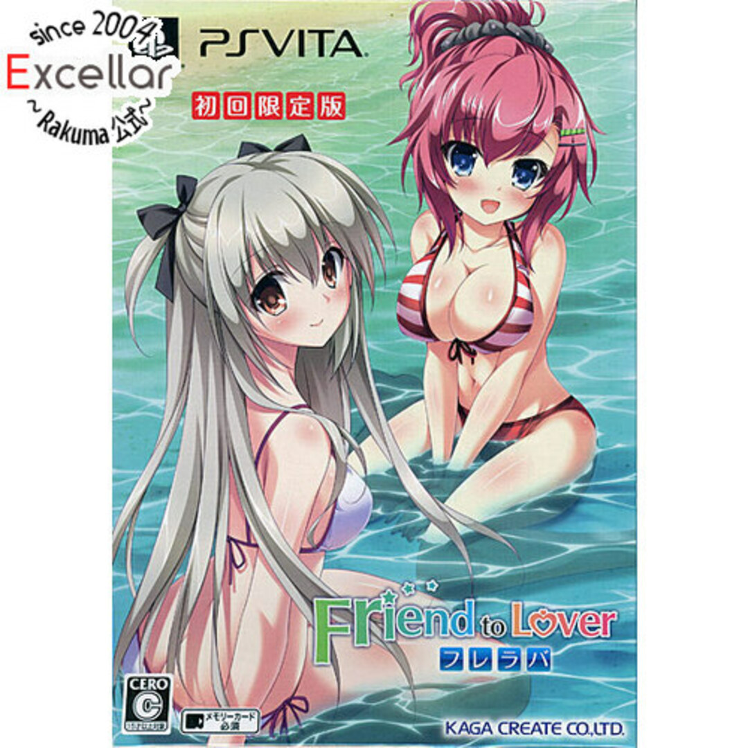 PlayStation Vita(プレイステーションヴィータ)の【新品訳あり(箱きず・やぶれ)】 Friend to Lover ～フレラバ～ 初回限定版　PS Vita エンタメ/ホビーのゲームソフト/ゲーム機本体(携帯用ゲームソフト)の商品写真