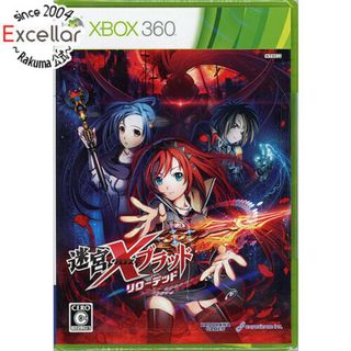 エックスボックス360(Xbox360)の【新品訳あり(箱きず・やぶれ)】 迷宮クロスブラッド リローデッド　XBOX 360(家庭用ゲームソフト)