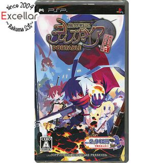 プレイステーションポータブル(PlayStation Portable)の魔界戦記ディスガイア PORTABLE 通信対戦はじめました。　PSP(携帯用ゲームソフト)