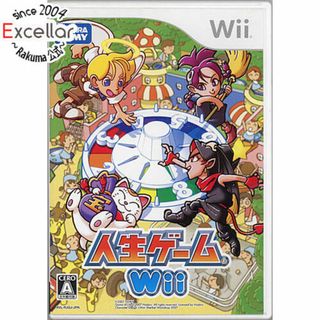 ウィー(Wii)の人生ゲームWii(家庭用ゲームソフト)