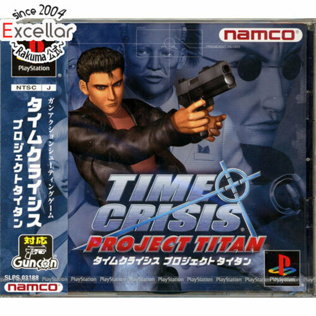 PlayStation(プレイステーション)のタイムクライシス プロジェクト タイタン PS エンタメ/ホビーのゲームソフト/ゲーム機本体(家庭用ゲームソフト)の商品写真