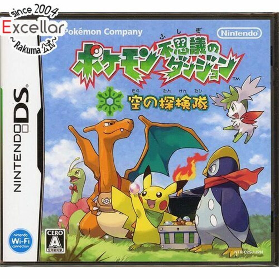 ニンテンドーDS - ポケモン不思議のダンジョン 空の探検隊 DSの通販 by