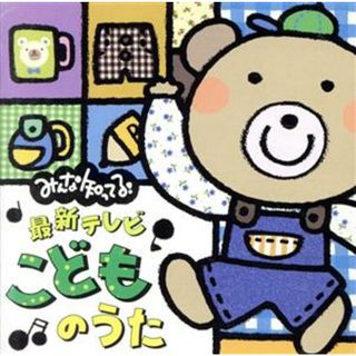 となりのトトロの通販 100点以上(エンタメ/ホビー) | お得な新品